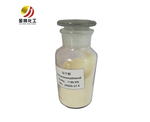 金精化工簡述，辨別雙醚芴是否變質的方法有哪些？